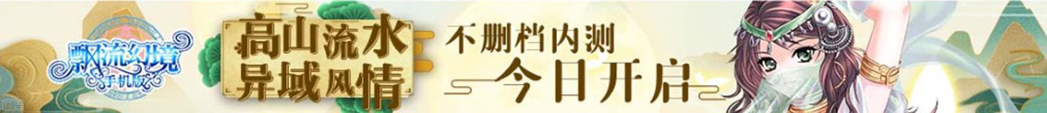 2021牛股推荐每日一股免费送